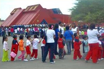 Museo Tumbas Reales del Se�or de Sip�n