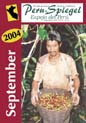 Revista Espejo del Per�, Setiembre 2004