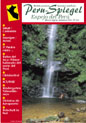 Revista Espejo del Per�, Setiembre 2005