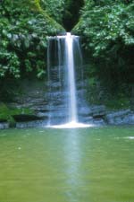 Wasserfall Carpishoyaku